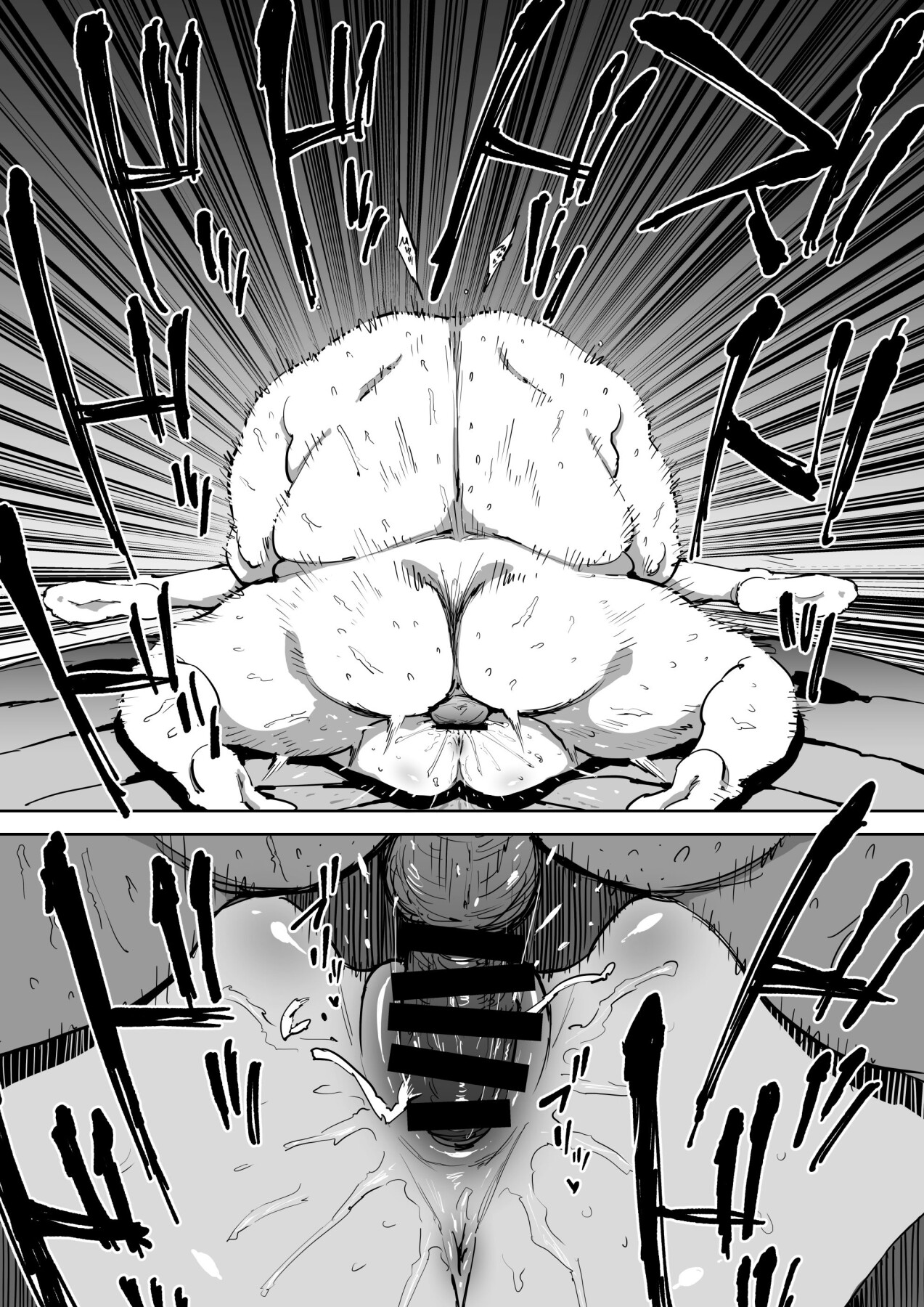 Hentai Manga Comic-The Day I Knew a Woman-Read-33